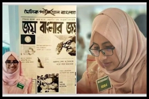 চাকরিচ্যুত হলেন আলোচিত সেই ম্যাজিস্ট্রেট