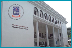 ঢাবি অ্যালামনাই অ্যাসোসিয়েশনের বৃত্তি : সাক্ষাৎকার যেদিন শুরু 