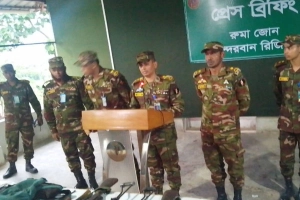কেএনএ'র কমান্ডারসহ নি'হত সন্ত্রাসীরা ব্যাংক ডাকাতির সাথে জড়িত