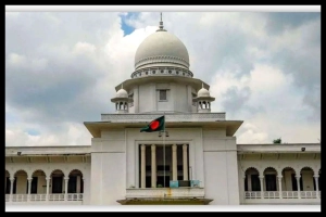 হাইকোর্টের নির্দেশে নিবন্ধন পাচ্ছে আরেক রাজনৈতিক দল!