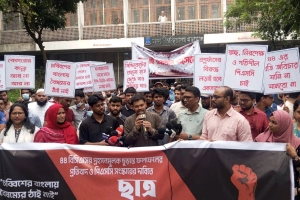 আমাদের সাথে রাষ্ট্রীয় প্রতারণা করা হয়েছে, বললেন বিসিএস প্রার্থীরা
