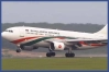 মদিনা থেকে ফিরেই রানওয়েতে আটকে গেলো বিমান
