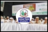 কঠোর কর্মসূচির হুঁশিয়ারি হেফাজত ই'সলামের