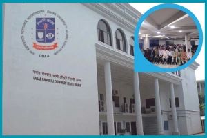 ঢাবি অ্যালামনাইয়ের বৃত্তির সাক্ষাৎকার নিয়ে গুরুত্বপূর্ণ তথ্য