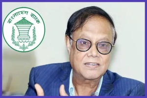 ব্যাংকের ৫০ ভাগ স্বতন্ত্র পরিচালক বাধ্যতামূলক: গভর্নর