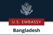 ইস্যুর পরও যে কারণে বাতিল হতে পারে যুক্তরাষ্ট্রের ভিসা