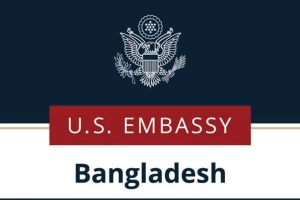 ইস্যুর পরও যে কারণে বাতিল হতে পারে যুক্তরাষ্ট্রের ভিসা