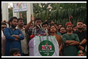 'বেনজির-ডিবি হারুন হইয়েন না'; কাদেরকে বললেন হাসনাত?