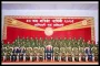 পিজিআর সদস্যদের যে নির্দেশ দিলেন রাষ্ট্রপতি সাহাবুদ্দিন