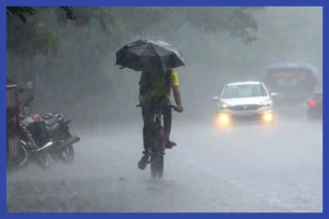 বৃষ্টি নিয়ে আবহাওয়া অফিসের নতুন বার্তা