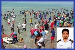 সাগরের ঢেউয়ে চবির ৩ শিক্ষার্থী নিখোঁজ, একজনের মরদেহ উদ্ধার