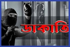 রাজধানীতে বাড়ির মালিককে হত্যা করে ডাকাতি