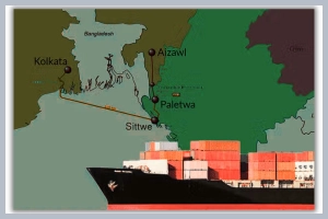 ভারত-মিয়ানমার কালাদান বন্দর চালু কবে?