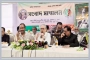 অব্যাহতি প্রত্যাখ্যান করলেন শীর্ষ ৩ নেতা; কী হচ্ছে জাপায়?