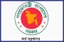 সরকারি টাকায় গাড়ি কেনা-বিদেশ সফর নিয়ে নতুন নির্দেশনা
