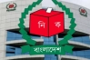 গণপ্রতিনিধিত্ব আদেশসহ ৫ বিষয় নিয়ে বৈঠকে বসছে ইসি