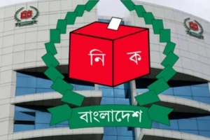 গণপ্রতিনিধিত্ব আদেশসহ ৫ বিষয় নিয়ে বৈঠকে বসছে ইসি