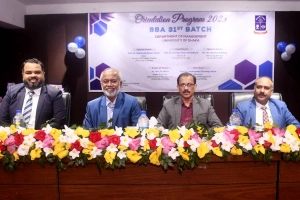ঢাবির ম্যানেজমেন্ট বিভাগের শিক্ষার্থীদের পরিচিতি সভা অনুষ্ঠিত