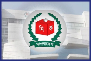 ইসির আসন বাতিলের ক্ষমতা পুনর্বহালের উদ্যোগ