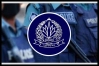 পুলিশে ফের বড় রদবদল