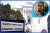 শেখ হাসিনার বিরুদ্ধে অভিযোগ গঠন, বিচার শুরু
