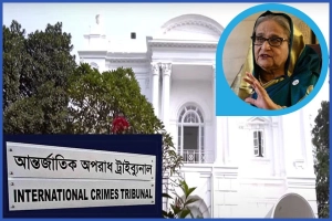 শেখ হাসিনার বিরুদ্ধে অভিযোগ গঠন, বিচার শুরু