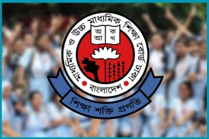 এসএসসি ও সমমান পরীক্ষার ফল প্রকাশ আজ, জানা যাবে যেভাবে