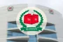 নির্বাচনকালীন আইনশৃঙ্খলা সমন্বয়ে ইসির কমিটি গঠন