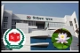 প্রতীকের তালিকায় নেই ‘শাপলা’; যে ব্যাখ্যা দিল ইসি