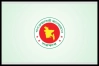 বিকাশ কুমারসহ ১৮ বিচারককে অবসরে পাঠাল সরকার