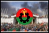 জুলাই ঘোষণাপত্র মূল সংবিধানে না রাখার যে ব্যাখ্যা দিচ্ছে বিএনপি