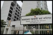কঠোর ব্যবস্থার হুঁশিয়ারি দিল পিএসসি