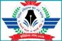 এসএসসির ফলাফলে সিভিল এভিয়েশন স্কুল এন্ড কলেজ কুর্মিটোলার উজ্জ্বল সাফল্য