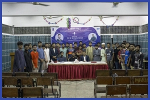 ঢাবির জিয়া হলে ‘ক্যারিয়ার টক’ অনুষ্ঠিত