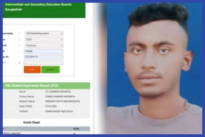 এক বিষয়ে পরীক্ষা দিয়ে ২ বিষয়ে ফেল