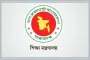 কলেজে ভর্তিতে আসছে ‘জুলাই গণ-অভ্যুত্থান’ কোটা!