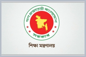কলেজে ভর্তিতে আসছে ‘জুলাই গণ-অভ্যুত্থান’ কোটা!