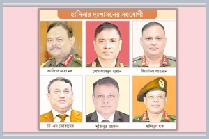 এবার সাবেক ৬ সেনা কর্মকর্তার বিরুদ্ধে তদন্তে নেমেছে দুদক