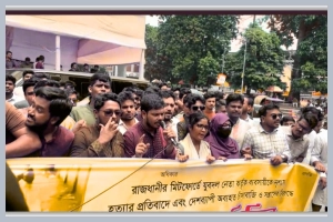 বিএনপি পতনের দাবিতে আমরা নামি নাই: ইয়ামিন