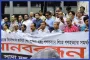 হাসিনা ও তার সহযোগী ঢাবি শিক্ষকদের বিচার দাবি সাদা দ‌লের