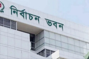 ‘আ.লীগের নিবন্ধন স্থগিত হলেও ইসির তালিকায় নৌকা প্রতীক বহাল’