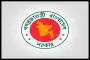 বেসরকারি শিক্ষক নিয়োগে বড় পরিবর্তন