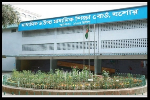 কেন্দ্রের ভুলে ফেল; ৩ দিন পর পাস ৪৮ শিক্ষার্থী