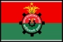 যুবদলের নতুন কর্মসূচি ঘোষণা