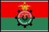 যুবদলের নতুন কর্মসূচি ঘোষণা