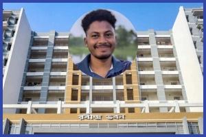 ঢাবির হলের ছাদ থেকে লাফ দিয়ে শিক্ষার্থীর মৃত্যু