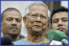 গণভবনে দুপুরে সংবাদ সম্মেলন করবেন প্রধান উপদেষ্টা
