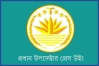 ‘দেশে বড় ধরনের সহিংস অপরাধের সংখ্যা বাড়েনি’
