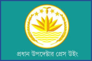 ‘দেশে বড় ধরনের সহিংস অপরাধের সংখ্যা বাড়েনি’