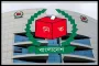 একযোগে ইসির ৫১ কর্মকর্তাকে বদলি